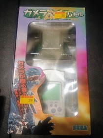 Vintage Sega Dreamcast Godzilla Gamera Dream Battle VMU (Boxed) Japanese Import