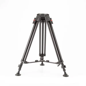 Cartoni H601 2-Section Heavy-Duty Aluminum Tripod Legs with 100mm Bowl #1961715 - Picture 1 of 10