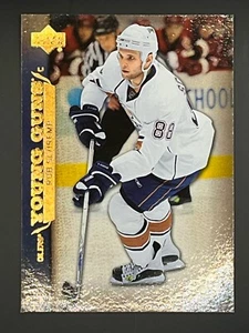 Engrasadores de tarjetas Rob Schremp 2007-08 cubierta superior Young Guns NHL #219 - Imagen 1 de 1