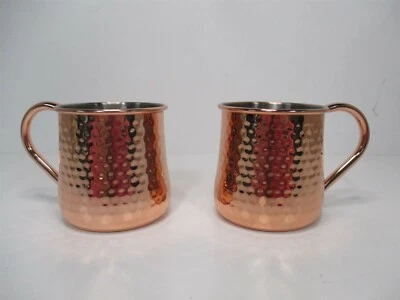 18 oz. Rose Gold Hammer Style Stainless Steel Moscow Mule Mug - Set of 2