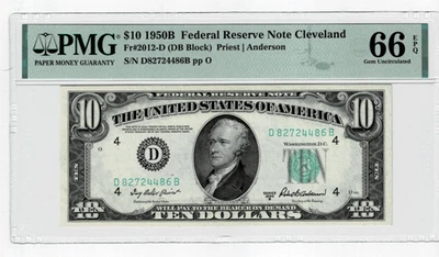 1969-C $10 FRN Atlanta  FB Block PMG 66 EQP - Image 1 of 3