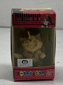 Japanese 1993 Sailor Moon R Cute Series 2" Sailor Jupiter Figure Bandai Chibi - Picture 1 of 7