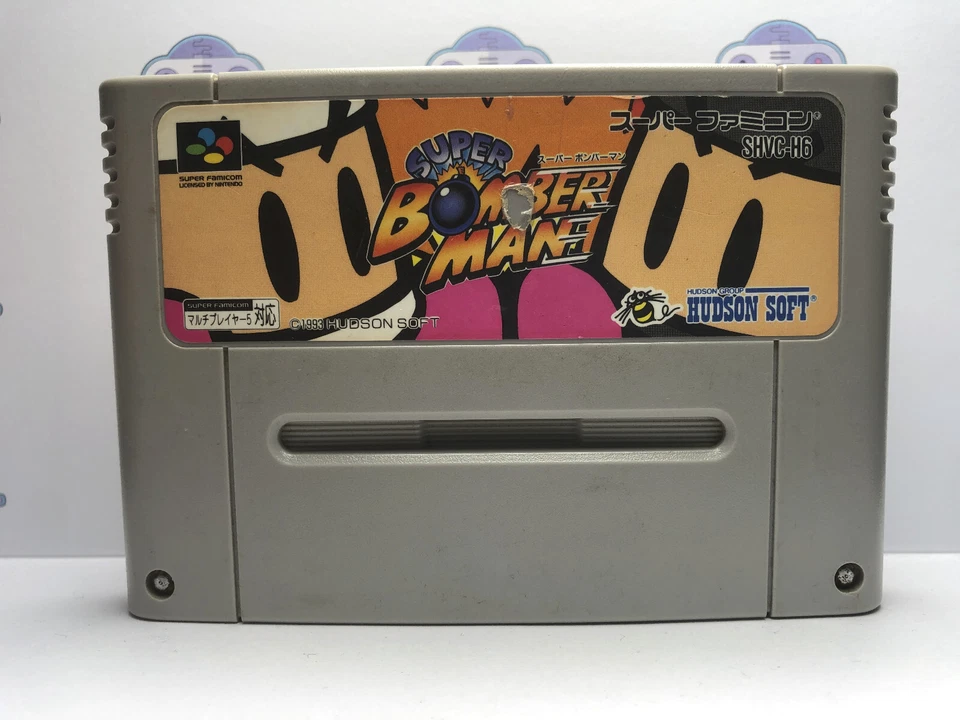 Super Bomber Man Nintendo Super Famicom Genuine Japanese Game Cartridge - Image 1 of 1