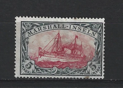 German - Marshal Island, Ship Mi. # 25 Mint Hinged - Image 1 of 2