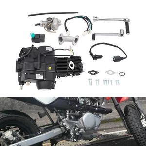 Motor 110cc 4 velocidades 3 marchas y arranque inverso apto para HONDA - Imagen 1 de 16