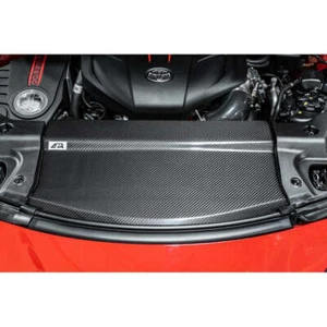 Toyota Supra A90/91 APR Radiator Cooling Plate 2020/23 A90/91 | #CF-330901 | AP - Picture 1 of 6