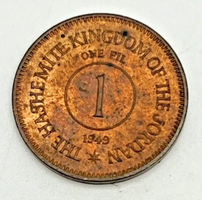 1949 Jordan 1 Fil Error KM#1 Bronze Abdullah I Scarce UNC Uncirculated RB Fils - Image 1 of 2