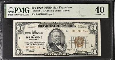 1929 $50 fifty dollar San Francisco Brown seal PMG National Banknote FRBN 880-L - Image 1 of 3