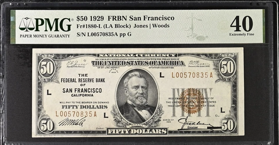 1929 $50 fifty dollar San Francisco Brown seal PMG National Banknote FRBN 880-L - Image 1 of 3