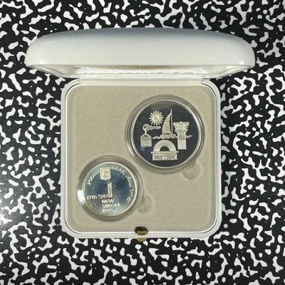 1993 Israel 2x Coin Proof Set Lot#B2934 Silver! With Case & C.O.A. - Image 1 of 4