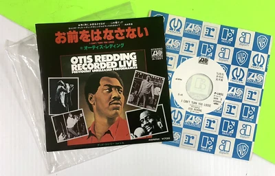 OTIS REDDING Can't Turn You Loose 1982 JAPAN 45 *MINT NEVER PLAYED* L@@K! ML 144 - Image 1 of 2