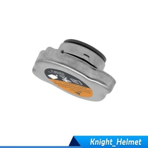 For Nissan Altima 2007-2020 Quest 2011-2017 Murano 2008-2014 Radiator Cap Metal - Picture 1 of 8