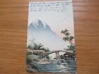 Original Japanese Postcard. 1907. Posted Yokohama to Durham UK.