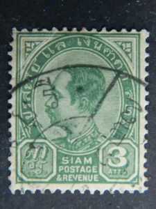 2140 TAILANDIA SC# 79 USADO - Imagen 1 de 1