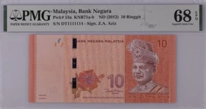 (S) RM10 DT 1111114 68EPQ 1ST PREFIX MBI ALMOST SOLID 1 - Picture 1 of 2