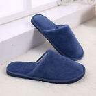 1 Pair Home Slippers Plush Coldproof Thick Flat Heel Thermal Slippers Skin-touch