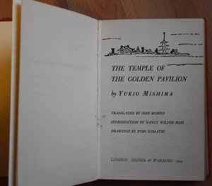 The temple of the golden pavilion by Mishima Yukio (1959) 1st UK Hardback - Picture 1 of 6