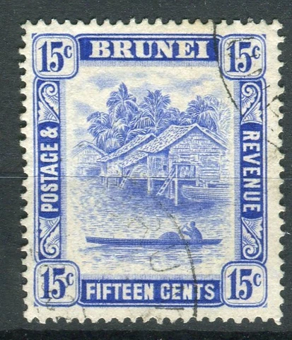Brunei KGVI 1947-51 15c ultramarine SG86 fine used Cover