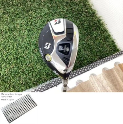 Bridgestone B2 HT H3 Utility / 3u 19 Deg / Flex Stiff / VENTUS BS50h Exc - Image 1 of 4