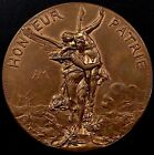 1886 France, Nat'l Union of French Shooting Societies bronze medal! 59mm, 82.6 g