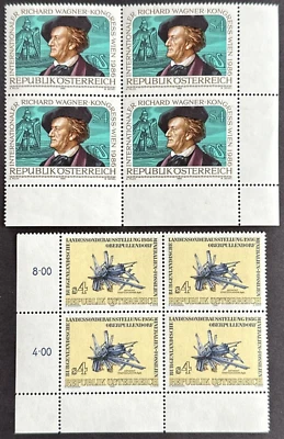 Austria 1986 Lot of 2 Blocks MNH OG Sc# 1347-1348 Richard Wagner Burgenland - Image 1 of 2