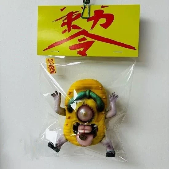 MONSTER MIND SANDALS GHOST 限量版软乙烯公仔 Sofubi H12CM(4.7英寸) — 第 1/1 张图片