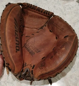 Mizuno GXC100 Mitt - Prospect Series RHT Baseball Catcher’s Glove  - Bild 1 von 5