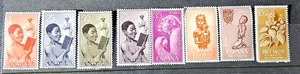 Alte Briefmarken Spanische Kolonien - Set 2 - Bild 1 von 10