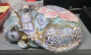 Vintage Multi Colored Asian Cat - Picture 1 of 2