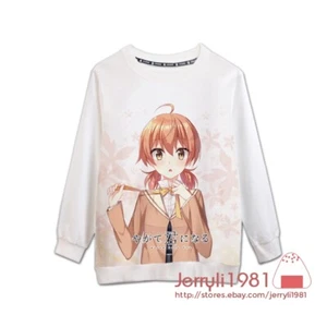 Bloom Into You Koito Yū Anime Blanco Unisex Mangas Largas Sudadera Chaqueta Abrigo - Imagen 1 de 3