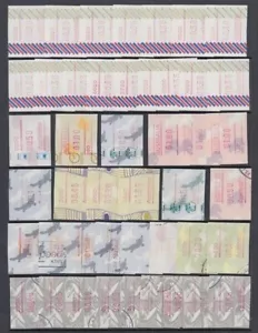 AUSTRALIA DEZIMALRAHMEN MISCHUNG (x44) NEUWERTIG & GEBRAUCHT (ID: 133/D62899) - Bild 1 von 1