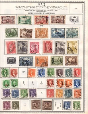 MIDDLE EAST 1918–1960s COLLECTION OF 500+ STAMPS MINT & USED - Image 1 of 4