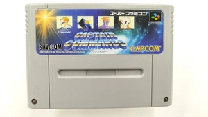 Capcom Captain Commando Super Famicom Software Japan NB - Picture 1 of 5