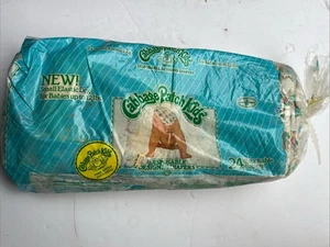✨Vintage NOS 1984 versiegelt Kunststoffrücken Kohl Patch Kinder Windeln klein, 24 Stück✨ - Bild 1 von 8