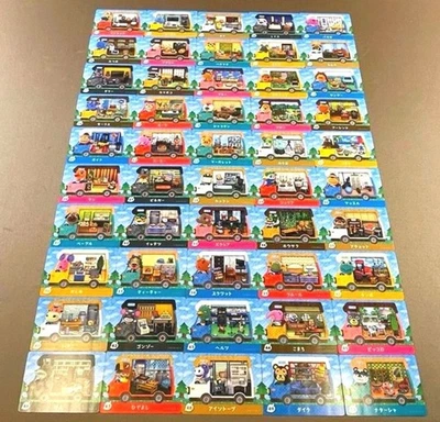 Carte amiibo Animal Crossing les 50 complètes Occasion du JAPON - Photo 1/2