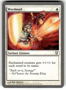 Wordmail Unhinged Regular MTG - Picture 1 of 2