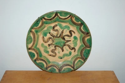 Ancienne assiette en terre cuite vernissée  Artisanat TOMAR - Collection 19.5 cm - Photo 1/2