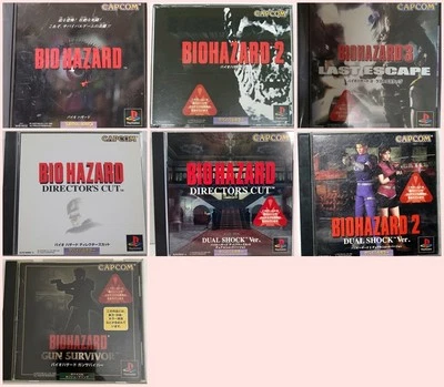 BIOHAZARD 1 2 3 Gun Survivor Director's Cut Dual Shock 1 2 PS1 7 set used JP  - Image 1 of 4