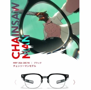 JINS x Motosierra Hombre Motosierra Hombre Modelo Gafas MRF-25A-205 Negro Anime Japón NUEVO - Imagen 1 de 13