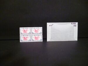 US 6c Eagle Dark Blue & Carmin SC# C23 Block of 4 (MNH/OG)  Air Mail Stamps 2501