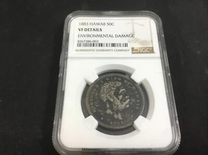 1883 KINGDOM OF HAWAII HALF DOLLAR 50C~ NGC VF Details - Picture 1 of 3