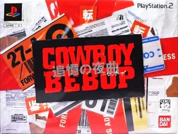 PS2 Cowboy Bebop Reminiscent Night Song Serenade First press Limited Edition - Image 1 of 1