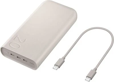 Samsung 20000mAh 45W 3 USB C Port Super Fast PD BatteryPack Beige-EB-P4520XUEGEU - Image 1 of 4