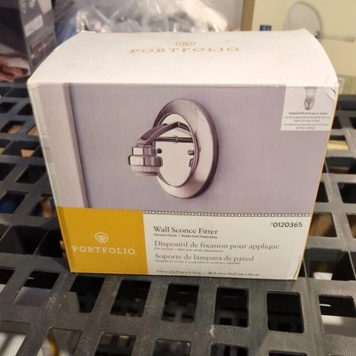 Portfolio 5.12-in W 1-Light Damp Rated Chrome Wall Sconce 0120365 - Image 1 of 2