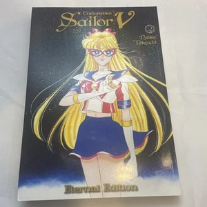 Codename: Sailor V Eternal Edition 2 (Sailor Moon Eternal Ed Format: Paperback - Bild 1 von 5