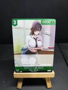Marciana NIKKE Nivel Arena BT02-011 R Promo Korean Anime Collectible Card - Picture 1 of 2