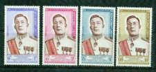 LAOS – 1962– KING OF LAOS - VF **