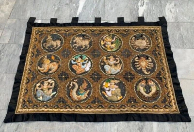 Vintage Tapestry,Indian Tapestry Stunning Tapestry Home Decor Tapestry 3x4 ft - Image 1 of 4