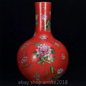 14.6" Marked Qianlong Old Chinese Red Glaze Porcelain Flower Vase Bottle - Picture 1 of 9