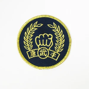 WLE Moo Duk Kwan Fist Patch - Navy Blue/Gold - Embroidery Style - Cotton - Picture 1 of 1